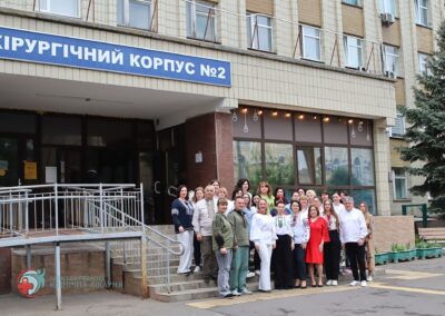 Київська обласна клінічна лікарня_kokl.org